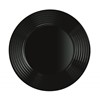 Harena Black Dinnerware Set 19pce