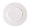 Cadix Dinner Plate 25cm - 9 3/4"