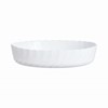 Smart Cuisine Trianon Oval Dish 22 X 14cm