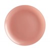Arty Blush Dessert Plate 20.5cm - 8"