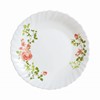 Zulmee Dessert Plate 18cm - 7"