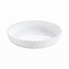 Smart Cuisine Trianon Flan Dish 26cm 10 1/4"