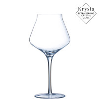 Reveal 'up Intense Wine 55cl - 19 1/4oz