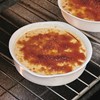 Smart Cuisine Carine Cr?me Brulee 14cm - 5 1/2"