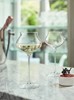 Macaron Fascination Flute* / Coupe 30cl - 10 1/2oz