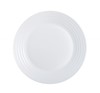 Stairo Dessert Plate 19cm - 7 1/2"