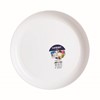 Friends' Time Mezze Plate 29cm - 11 1/2"