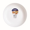 Friends' Time Tajine & Cous Dinner Plate 21cm - 8 1/4"