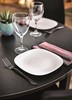 Carine Blanc Dessert Plate 19.5cm - 7 1/2"