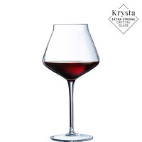 Reveal 'up Intense Wine 45cl - 15 3/4oz