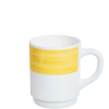 Brush Yellow Mug 25cl - 8 3/4oz