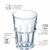 Granity Hiball / Beverage (t) 35cl - 12 1/4oz Lce 1/2pt